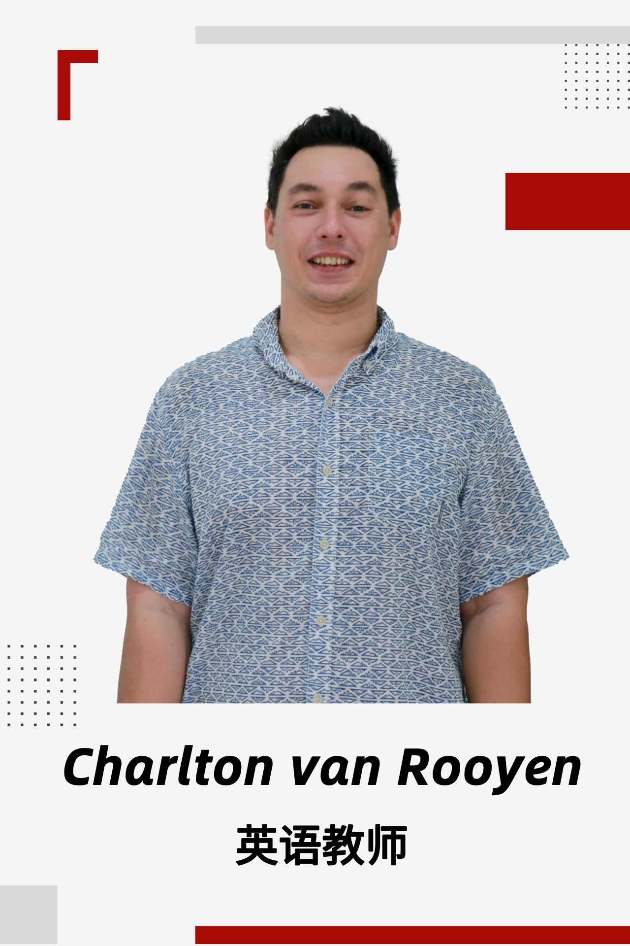 Charlton van Rooyen